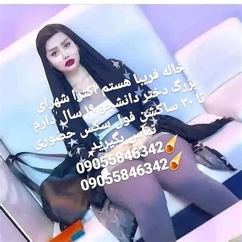 شهوانی Porn Videos 